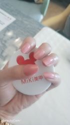 -眉可丽MEIKELI半永久纹眉