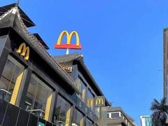 -麦当劳(杭州西湖银泰百货店)