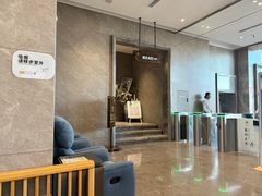 -星河湾温泉洗浴酒店