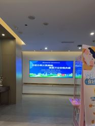 -郑州万安妇产医院