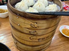 老盛兴鲜肉汤包-老盛兴汤包馆(武夷店)