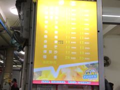 -有间冰室(侨港风情街店)