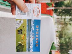 -青藏高原野生动物园