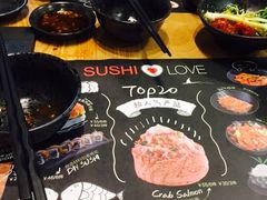 -Sushi Love 创意寿司(丽影广场店)