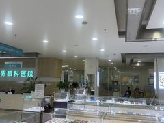 -成都新视界眼科医院·近视手术·儿童近视