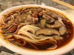 -牛王庙吳記怪味面(双楠店)