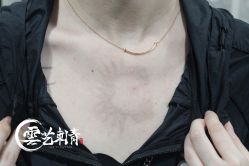 -雲艺刺青·洗纹身