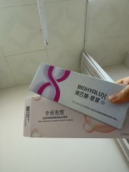 -上海华美医疗美容医院