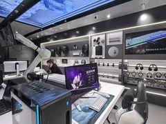 -ALIENWARE外星人(国贸商城旗舰店)