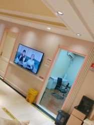 -北京俪婴妇产医院(朝阳大悦城店)