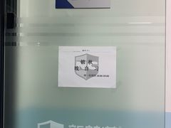 -新航道雅思托福·留学·考研培训(人民广场校区)