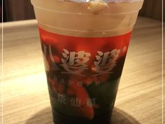 -八婆婆烧仙草(曾厝垵店)