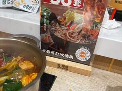 -吉野家(宾水道店)