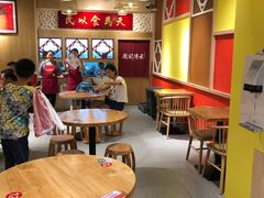 -赵记传承(广州越秀五羊新城店)
