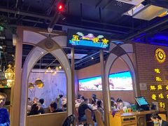 -胖老汉椒麻鸡清真新疆菜(西御街店)