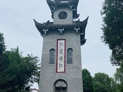 -安仁古镇
