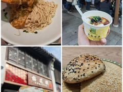 -惠山古镇·寄畅园