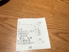 -吕氏疙瘩汤·新派鲁菜(济南万象城店)