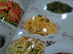 android_upload_pic-东北农家小院(定西路店)