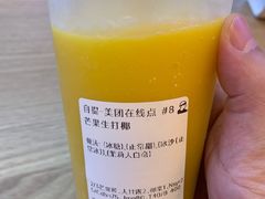 -LELECHA乐乐茶(王府井喜悦店)