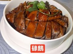 -粤·向群饭店(龙津东路总店)