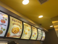 -真功夫(中大五院店)