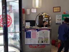 -江南原著(中联广场店)