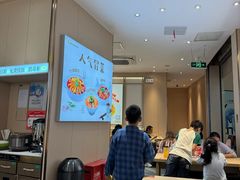 -好人民间小吃·番茄鱼酸菜鱼(木渎悠方店)