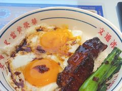 -文通冰室(东方宝泰店)