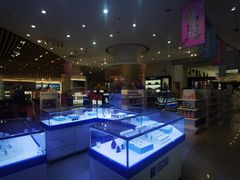 -国药中服免税(北京坊店)