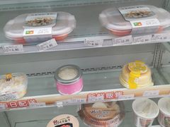 -7-ELEVEN便利店(淞虹店)