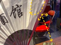 -歌乐人家·辣鸡酒馆(国贸店)