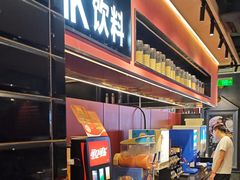 -钱小奴创意自助餐厅·原切谷饲安格斯畅吃(宁波奉化银泰店)
