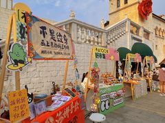 -华谊兄弟（长沙）电影小镇