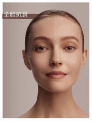 -吉米护肤造型