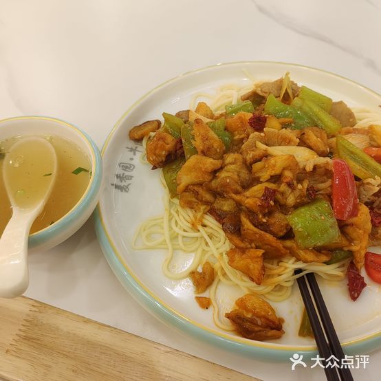 麦香园私房牛肉面清真