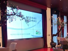 -俏江南天津时尚曲艺主题餐厅(马场道店)