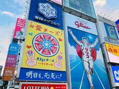 -心斋桥