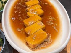 荷恬十年豆腐-荷恬·精致蔬食料理(富国街店)
