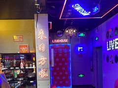 -唱吧麦颂KTV(马驹桥店)
