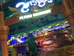 -青岛嘉年华主题乐园