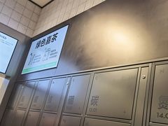 -喜茶(深圳海岸城店)