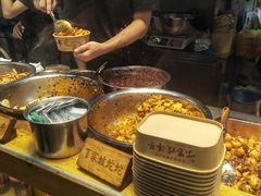 -周小亮丁家坡洋芋(全国总店)