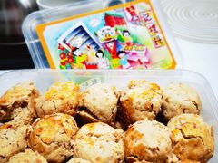 -赞记龙凤礼饼(广州市二宫向群宾馆店)