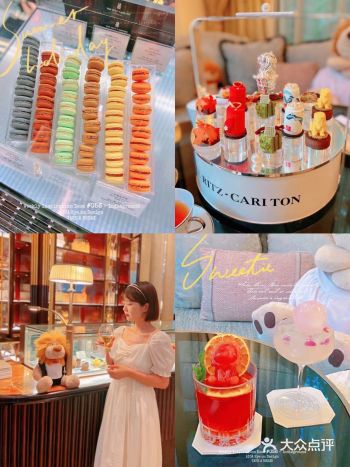 广州探店️绝美故宫主题下午茶浮翠·流丹