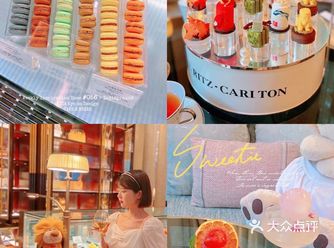 广州探店️绝美故宫主题下午茶浮翠·流丹