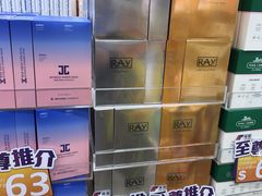 -龙丰 (旗舰店)