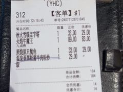 -卡朋西餐(悦汇城店)