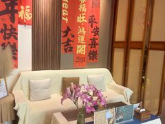 -逅漾SPA·SPACE(后海店)