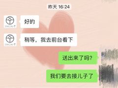 -西檬树SIMON·T轻奢蛋糕(大东方Max店)